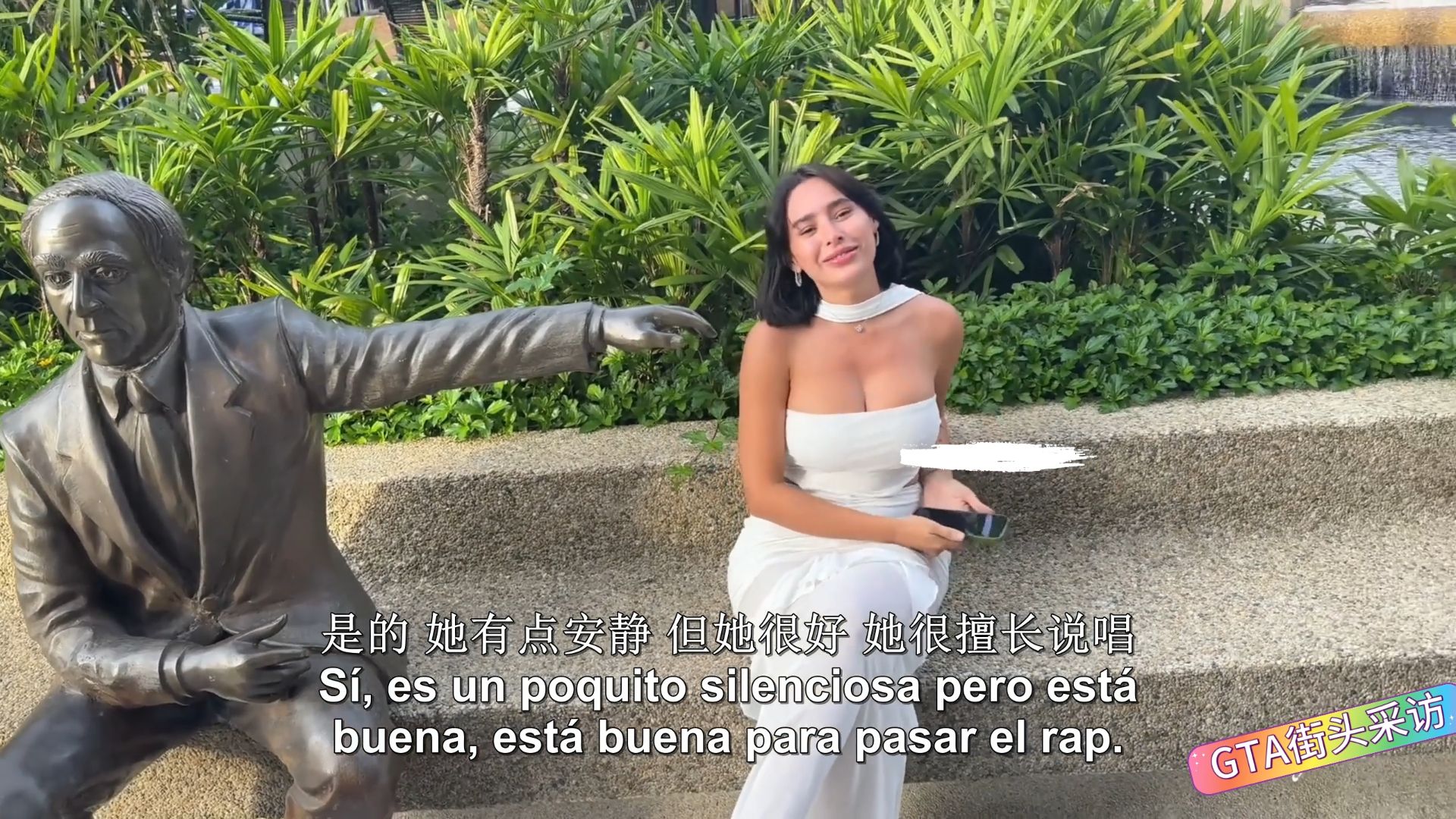 街头搭讪-齐刘海黑色盘发的大屁股辣妹OL